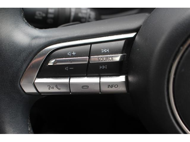ＣＸ－３０ ＸＤ　Ｌパッケージ　純正ナビ／ＴＶ／３６０°カメラ／セーフティパッケージ／電動リアゲート／温熱白革シート／ＬＥＤヘッドライト／ＥＴＣ／スマートキー／プッシュスタート／電動格納ミラー／（57枚目）