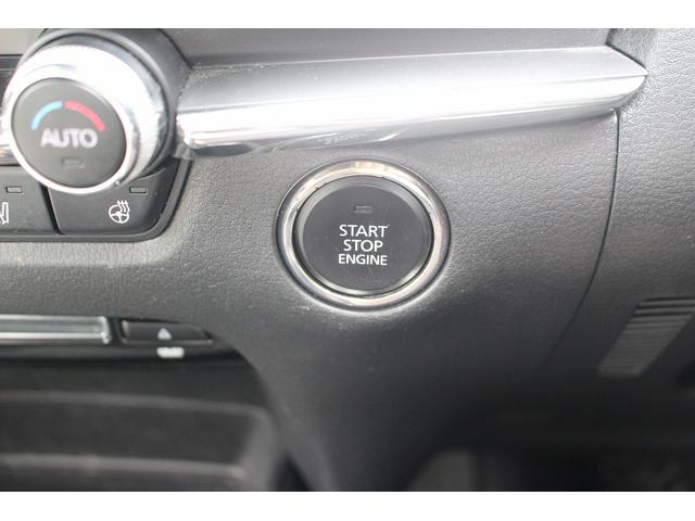 ＣＸ－３０ ＸＤ　Ｌパッケージ　純正ナビ／ＴＶ／３６０°カメラ／セーフティパッケージ／電動リアゲート／温熱白革シート／ＬＥＤヘッドライト／ＥＴＣ／スマートキー／プッシュスタート／電動格納ミラー／（58枚目）