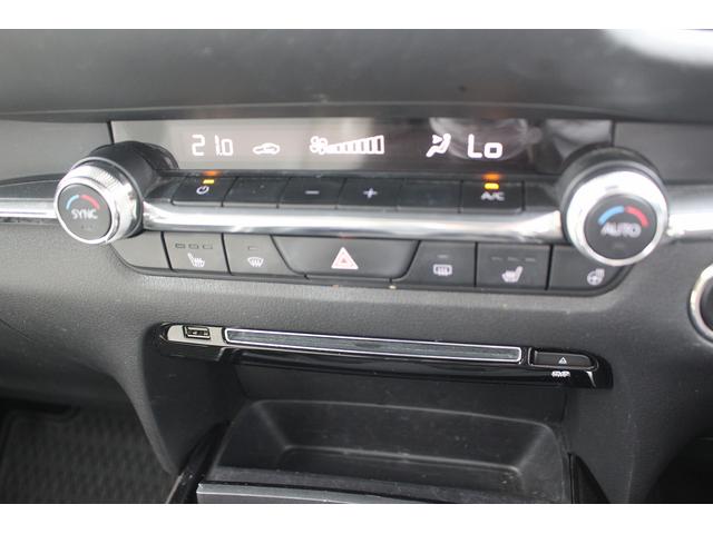 ＣＸ－３０ ＸＤ　Ｌパッケージ　純正ナビ／ＴＶ／３６０°カメラ／セーフティパッケージ／電動リアゲート／温熱白革シート／ＬＥＤヘッドライト／ＥＴＣ／スマートキー／プッシュスタート／電動格納ミラー／（59枚目）