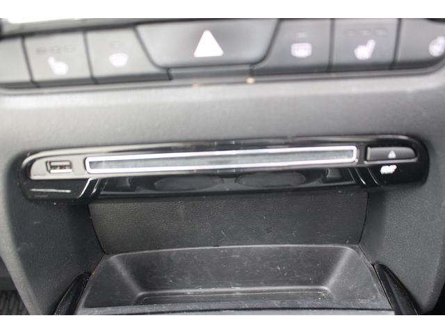 ＣＸ－３０ ＸＤ　Ｌパッケージ　純正ナビ／ＴＶ／３６０°カメラ／セーフティパッケージ／電動リアゲート／温熱白革シート／ＬＥＤヘッドライト／ＥＴＣ／スマートキー／プッシュスタート／電動格納ミラー／（60枚目）