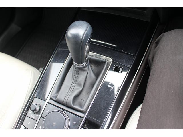ＣＸ－３０ ＸＤ　Ｌパッケージ　純正ナビ／ＴＶ／３６０°カメラ／セーフティパッケージ／電動リアゲート／温熱白革シート／ＬＥＤヘッドライト／ＥＴＣ／スマートキー／プッシュスタート／電動格納ミラー／（61枚目）