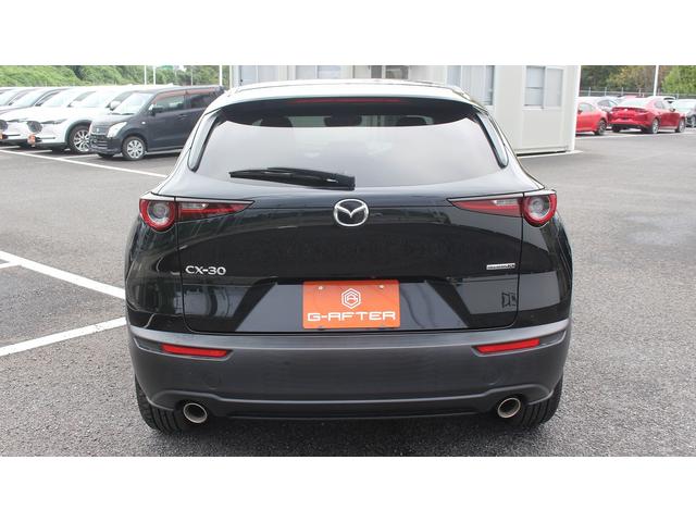 CX-30 X Lパッケージ 純正ナビ 地上デジタル放送 BOSEサウンド ETC シートヒーター 黒革シート パワーバックドア 360度ビューモニター レーダークルーズコントロール LEDヘッドライト レーンキープアシスト(7枚目)