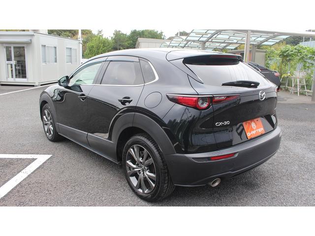 CX-30 X Lパッケージ 純正ナビ 地上デジタル放送 BOSEサウンド ETC シートヒーター 黒革シート パワーバックドア 360度ビューモニター レーダークルーズコントロール LEDヘッドライト レーンキープアシスト(8枚目)