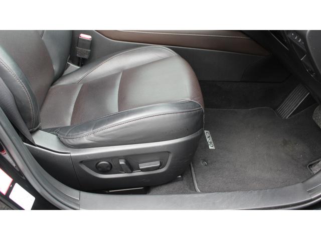 CX-30 X Lパッケージ 純正ナビ 地上デジタル放送 BOSEサウンド ETC シートヒーター 黒革シート パワーバックドア 360度ビューモニター レーダークルーズコントロール LEDヘッドライト レーンキープアシスト(25枚目)