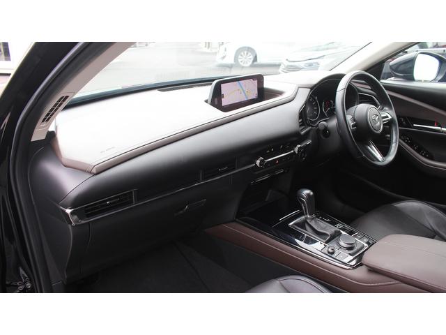CX-30 X Lパッケージ 純正ナビ 地上デジタル放送 BOSEサウンド ETC シートヒーター 黒革シート パワーバックドア 360度ビューモニター レーダークルーズコントロール LEDヘッドライト レーンキープアシスト(40枚目)