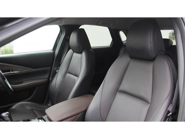 CX-30 X Lパッケージ 純正ナビ 地上デジタル放送 BOSEサウンド ETC シートヒーター 黒革シート パワーバックドア 360度ビューモニター レーダークルーズコントロール LEDヘッドライト レーンキープアシスト(42枚目)
