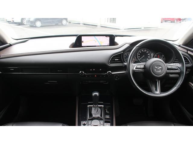 CX-30 X Lパッケージ 純正ナビ 地上デジタル放送 BOSEサウンド ETC シートヒーター 黒革シート パワーバックドア 360度ビューモニター レーダークルーズコントロール LEDヘッドライト レーンキープアシスト(43枚目)