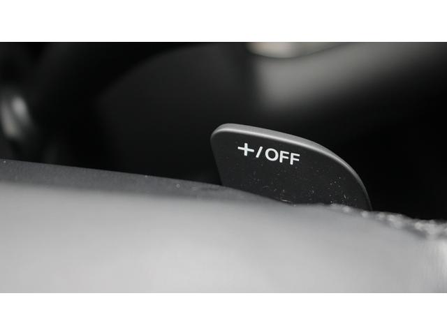 CX-30 X Lパッケージ 純正ナビ 地上デジタル放送 BOSEサウンド ETC シートヒーター 黒革シート パワーバックドア 360度ビューモニター レーダークルーズコントロール LEDヘッドライト レーンキープアシスト(50枚目)
