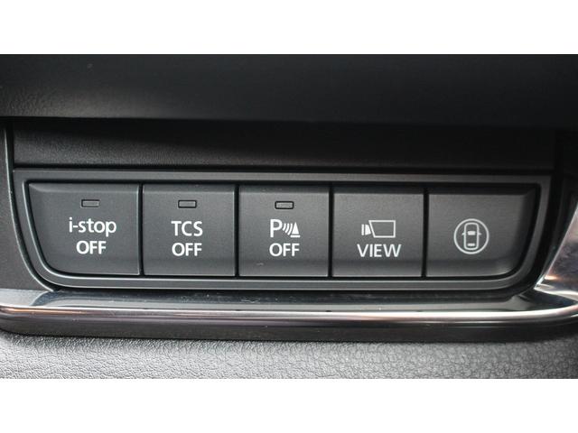CX-30 X Lパッケージ 純正ナビ 地上デジタル放送 BOSEサウンド ETC シートヒーター 黒革シート パワーバックドア 360度ビューモニター レーダークルーズコントロール LEDヘッドライト レーンキープアシスト(51枚目)