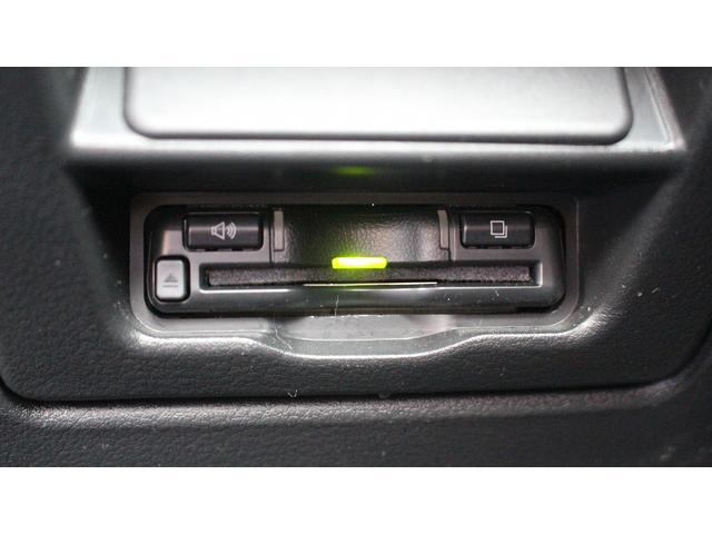 CX-30 X Lパッケージ 純正ナビ 地上デジタル放送 BOSEサウンド ETC シートヒーター 黒革シート パワーバックドア 360度ビューモニター レーダークルーズコントロール LEDヘッドライト レーンキープアシスト(53枚目)