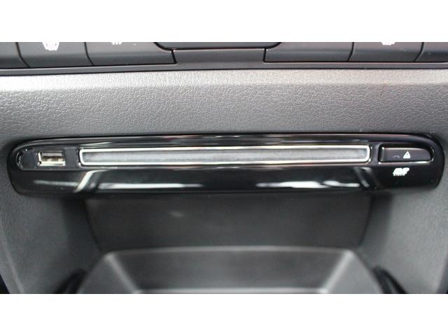CX-30 X Lパッケージ 純正ナビ 地上デジタル放送 BOSEサウンド ETC シートヒーター 黒革シート パワーバックドア 360度ビューモニター レーダークルーズコントロール LEDヘッドライト レーンキープアシスト(61枚目)