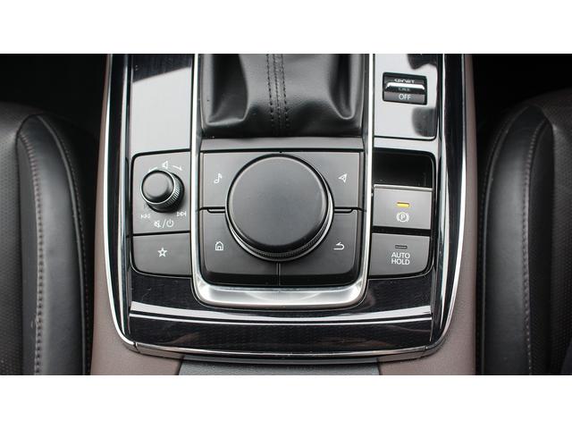 CX-30 X Lパッケージ 純正ナビ 地上デジタル放送 BOSEサウンド ETC シートヒーター 黒革シート パワーバックドア 360度ビューモニター レーダークルーズコントロール LEDヘッドライト レーンキープアシスト(64枚目)
