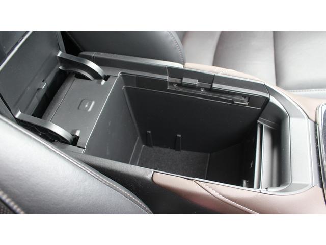 CX-30 X Lパッケージ 純正ナビ 地上デジタル放送 BOSEサウンド ETC シートヒーター 黒革シート パワーバックドア 360度ビューモニター レーダークルーズコントロール LEDヘッドライト レーンキープアシスト(65枚目)