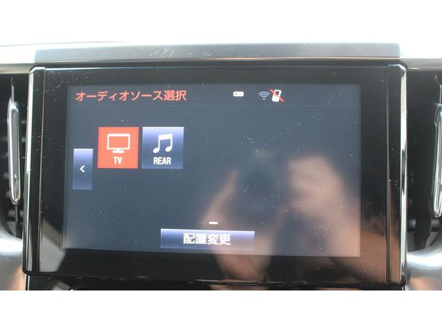 アルファード ３．５ＳＡ　モデリスタエアロ／後席モニター／ＪＢＬ９型ナビゲーション／バックカメラ／地上デジタル放送／７人乗り／両側電動スライドドア／ＬＥＤヘッドライト／クルーズコントロール／自動駐車システム／ＥＴＣ／（5枚目）