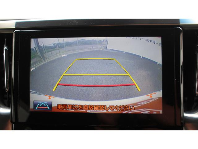 アルファード ３．５ＳＡ　モデリスタエアロ／後席モニター／ＪＢＬ９型ナビゲーション／バックカメラ／地上デジタル放送／７人乗り／両側電動スライドドア／ＬＥＤヘッドライト／クルーズコントロール／自動駐車システム／ＥＴＣ／（6枚目）
