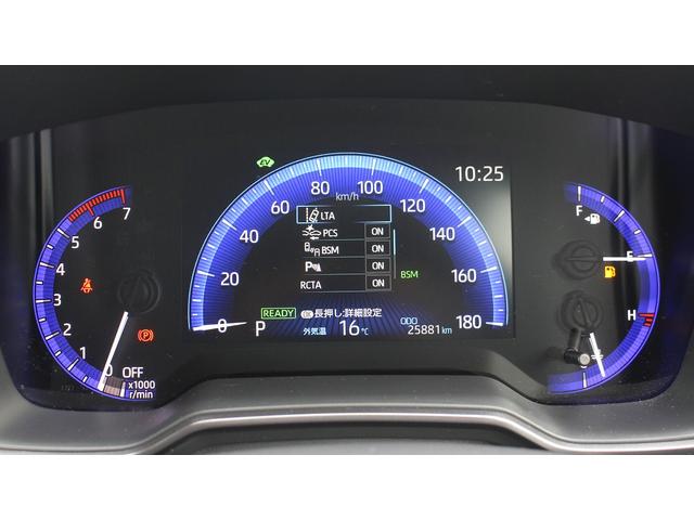 カローラツーリング ハイブリッド ダブルバイビー 純正ディスプレイオーディオ 禁煙車 地上デジタル放送 バックカメラ ハーフレザーシート LEDヘッドライト ETC レーダークルーズコントロール プッシュスタート 純正アルミホイール(58枚目)