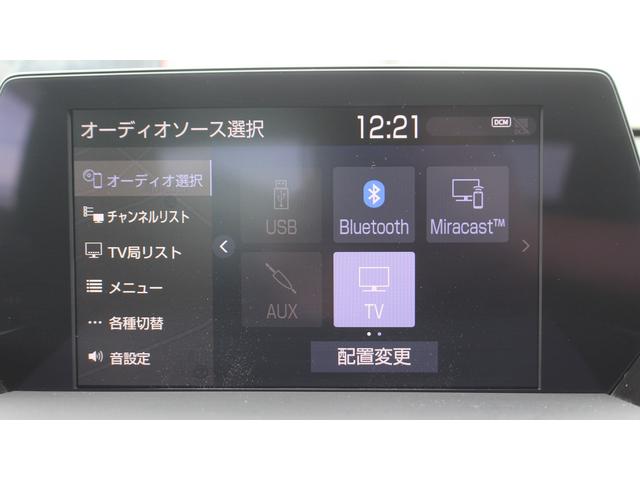 クラウンハイブリッド RSアドバンス 純正ナビ/地上デジタル放送/全周囲カメラ/レーダークルーズコントロール/ハーフレザーシート/LEDヘッドライト/ETC/純正アルミホイールクリアランスソナー/Bluetooth接続/(5枚目)
