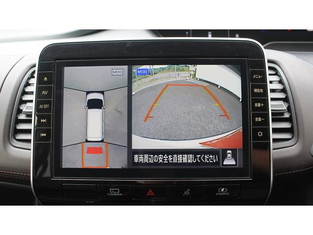 セレナ e-パワー ハイウェイスターG 純正10型ナビ 禁煙車 フルセグ アラウンドビューモニターカメラ プロパイロット 両側電動スライドドア インテリジェントルームミラー ブラック合革シート 電動パーキングブレーキ(3枚目)