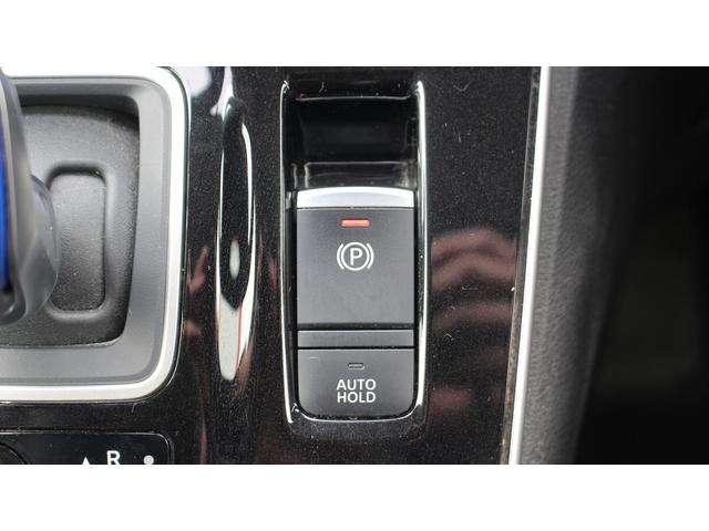 セレナ e-パワー ハイウェイスターG 純正10型ナビ 禁煙車 フルセグ アラウンドビューモニターカメラ プロパイロット 両側電動スライドドア インテリジェントルームミラー ブラック合革シート 電動パーキングブレーキ(7枚目)