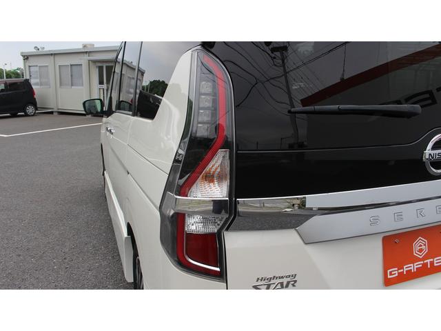 セレナ e-パワー ハイウェイスターG 純正10型ナビ 禁煙車 フルセグ アラウンドビューモニターカメラ プロパイロット 両側電動スライドドア インテリジェントルームミラー ブラック合革シート 電動パーキングブレーキ(20枚目)