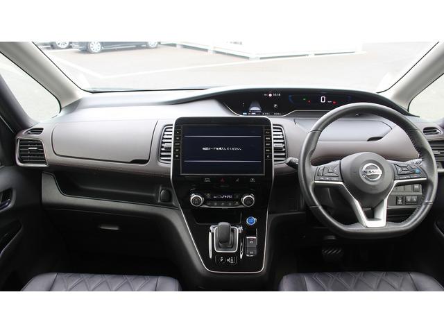 セレナ e-パワー ハイウェイスターG 純正10型ナビ 禁煙車 フルセグ アラウンドビューモニターカメラ プロパイロット 両側電動スライドドア インテリジェントルームミラー ブラック合革シート 電動パーキングブレーキ(57枚目)