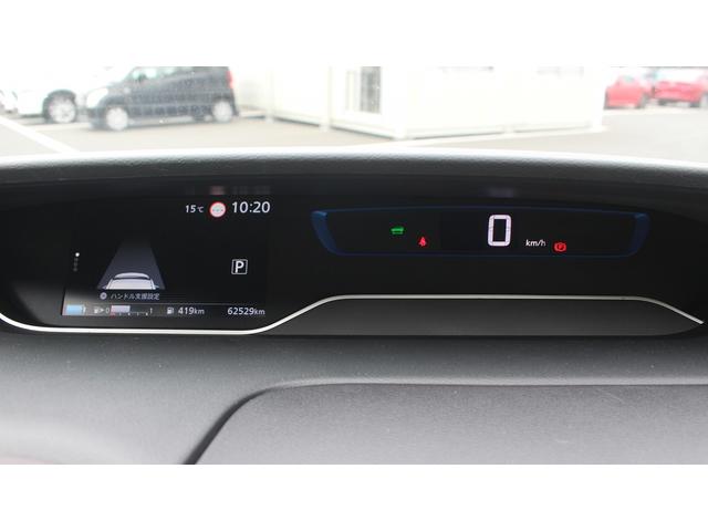 セレナ e-パワー ハイウェイスターG 純正10型ナビ 禁煙車 フルセグ アラウンドビューモニターカメラ プロパイロット 両側電動スライドドア インテリジェントルームミラー ブラック合革シート 電動パーキングブレーキ(66枚目)