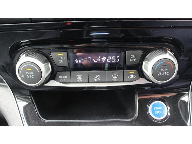 セレナ e-パワー ハイウェイスターG 純正10型ナビ 禁煙車 フルセグ アラウンドビューモニターカメラ プロパイロット 両側電動スライドドア インテリジェントルームミラー ブラック合革シート 電動パーキングブレーキ(67枚目)