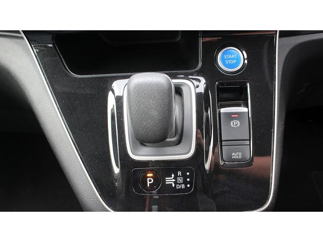 セレナ e-パワー ハイウェイスターG 純正10型ナビ 禁煙車 フルセグ アラウンドビューモニターカメラ プロパイロット 両側電動スライドドア インテリジェントルームミラー ブラック合革シート 電動パーキングブレーキ(69枚目)