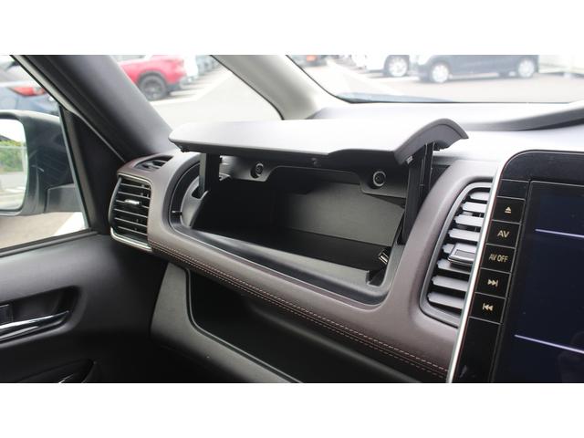 セレナ e-パワー ハイウェイスターG 純正10型ナビ 禁煙車 フルセグ アラウンドビューモニターカメラ プロパイロット 両側電動スライドドア インテリジェントルームミラー ブラック合革シート 電動パーキングブレーキ(73枚目)