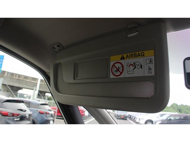 セレナ e-パワー ハイウェイスターG 純正10型ナビ 禁煙車 フルセグ アラウンドビューモニターカメラ プロパイロット 両側電動スライドドア インテリジェントルームミラー ブラック合革シート 電動パーキングブレーキ(75枚目)