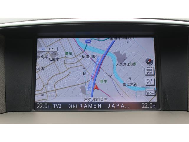 フーガハイブリッド Aパッケージ 純正ナビ/地上デジタル放送/全周囲カメラ/クルーズコントロール/LEDヘッドライト/パワーシート/ETC/純正アルミホイール/Bluetooth接続/クリアランスソナー/(3枚目)