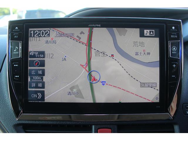 ヴォクシー ZS 煌 モデリスタフルエアロ 禁煙車 アルパイン10インチナビ フルセグTV バックカメラ 両側電動スライドドア 後席フリップダウンモニター ETC LEDヘッドライト Bluetooth接続(3枚目)