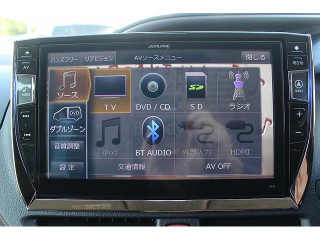 ヴォクシー ZS 煌 モデリスタフルエアロ 禁煙車 アルパイン10インチナビ フルセグTV バックカメラ 両側電動スライドドア 後席フリップダウンモニター ETC LEDヘッドライト Bluetooth接続(4枚目)