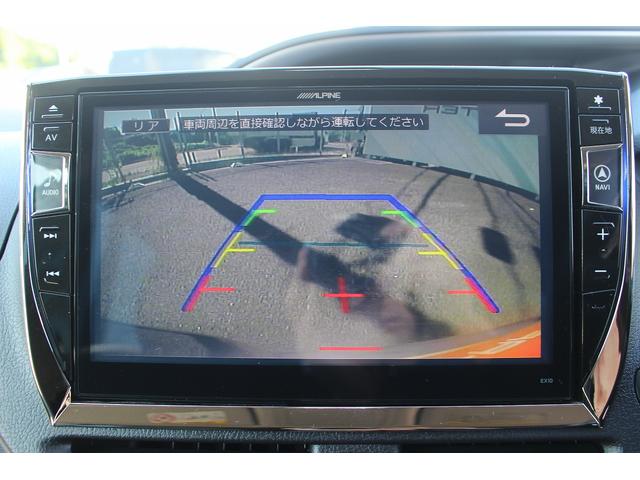 ヴォクシー ZS 煌 モデリスタフルエアロ 禁煙車 アルパイン10インチナビ フルセグTV バックカメラ 両側電動スライドドア 後席フリップダウンモニター ETC LEDヘッドライト Bluetooth接続(5枚目)