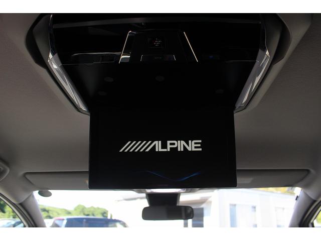 ヴォクシー ZS 煌 モデリスタフルエアロ 禁煙車 アルパイン10インチナビ フルセグTV バックカメラ 両側電動スライドドア 後席フリップダウンモニター ETC LEDヘッドライト Bluetooth接続(7枚目)