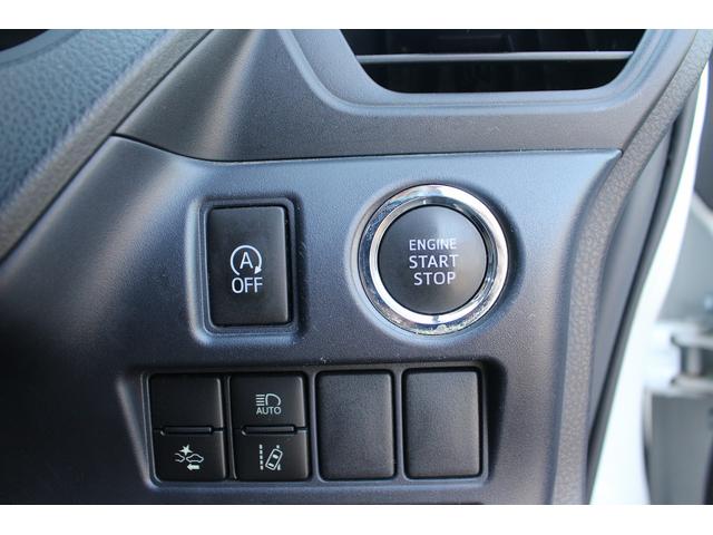 ヴォクシー ZS 煌 モデリスタフルエアロ 禁煙車 アルパイン10インチナビ フルセグTV バックカメラ 両側電動スライドドア 後席フリップダウンモニター ETC LEDヘッドライト Bluetooth接続(52枚目)