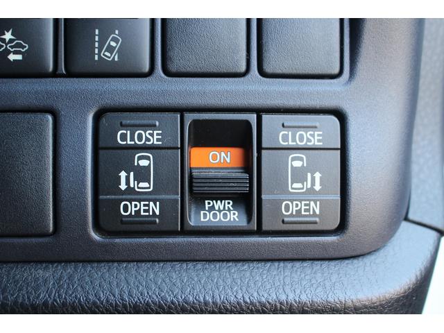 ヴォクシー ZS 煌 モデリスタフルエアロ 禁煙車 アルパイン10インチナビ フルセグTV バックカメラ 両側電動スライドドア 後席フリップダウンモニター ETC LEDヘッドライト Bluetooth接続(54枚目)