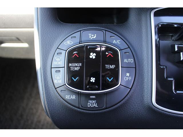 ヴォクシー ZS 煌 モデリスタフルエアロ 禁煙車 アルパイン10インチナビ フルセグTV バックカメラ 両側電動スライドドア 後席フリップダウンモニター ETC LEDヘッドライト Bluetooth接続(56枚目)