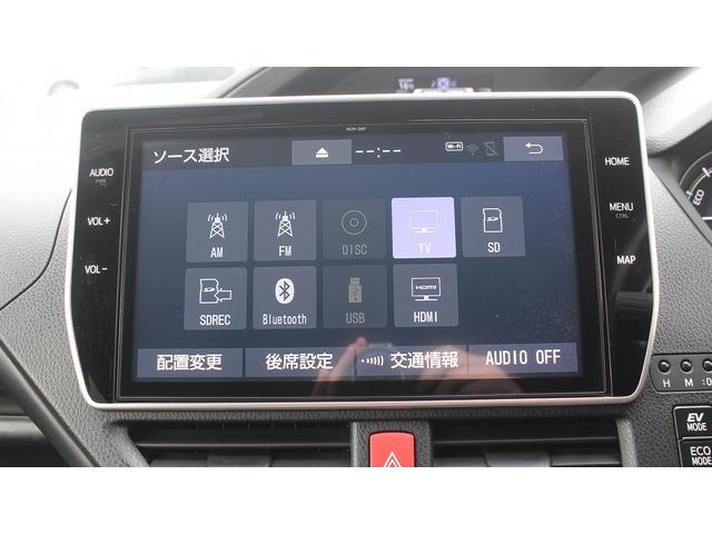 エスクァイア ハイブリッドGiプレミアムパッケジブラックテーラード 純正10型ナビ 禁煙車 フリップダウンモニター フルセグ バックカメラ クルーズコントロール LEDヘッドライト 両側電動スライドドア シートヒーター スモークメッキフロントグリル(4枚目)