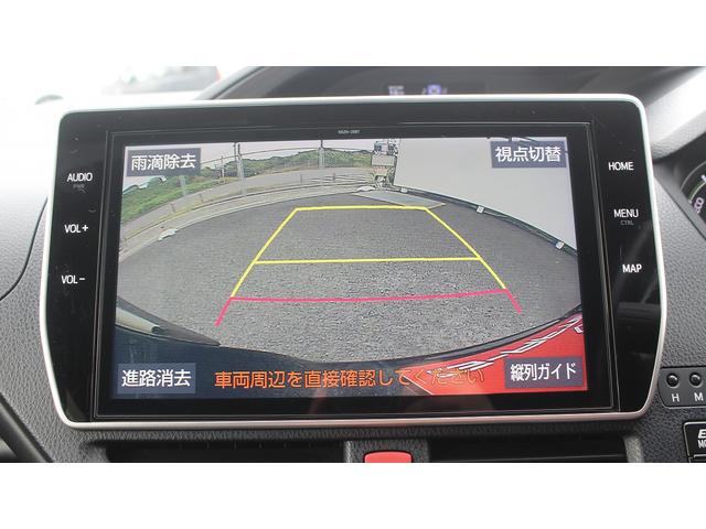 エスクァイア ハイブリッドGiプレミアムパッケジブラックテーラード 純正10型ナビ 禁煙車 フリップダウンモニター フルセグ バックカメラ クルーズコントロール LEDヘッドライト 両側電動スライドドア シートヒーター スモークメッキフロントグリル(5枚目)