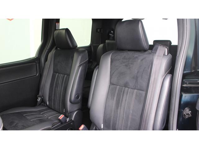 エスクァイア ハイブリッドGiプレミアムパッケジブラックテーラード 純正10型ナビ 禁煙車 フリップダウンモニター フルセグ バックカメラ クルーズコントロール LEDヘッドライト 両側電動スライドドア シートヒーター スモークメッキフロントグリル(46枚目)