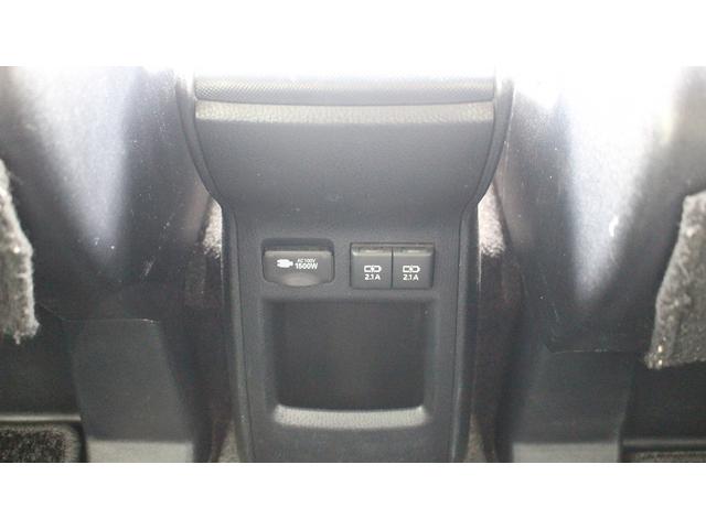 エスクァイア ハイブリッドGiプレミアムパッケジブラックテーラード 純正10型ナビ 禁煙車 フリップダウンモニター フルセグ バックカメラ クルーズコントロール LEDヘッドライト 両側電動スライドドア シートヒーター スモークメッキフロントグリル(54枚目)