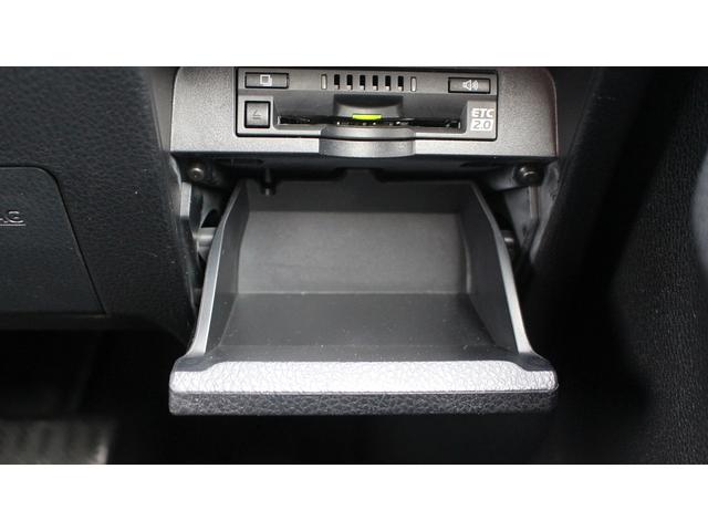 エスクァイア ハイブリッドGiプレミアムパッケジブラックテーラード 純正10型ナビ 禁煙車 フリップダウンモニター フルセグ バックカメラ クルーズコントロール LEDヘッドライト 両側電動スライドドア シートヒーター スモークメッキフロントグリル(65枚目)