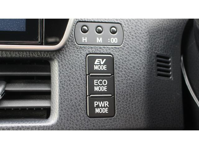 エスクァイア ハイブリッドGiプレミアムパッケジブラックテーラード 純正10型ナビ 禁煙車 フリップダウンモニター フルセグ バックカメラ クルーズコントロール LEDヘッドライト 両側電動スライドドア シートヒーター スモークメッキフロントグリル(67枚目)