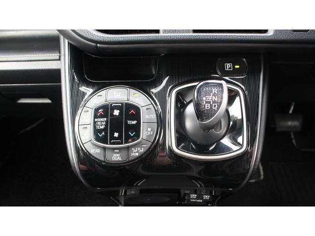 エスクァイア ハイブリッドGiプレミアムパッケジブラックテーラード 純正10型ナビ 禁煙車 フリップダウンモニター フルセグ バックカメラ クルーズコントロール LEDヘッドライト 両側電動スライドドア シートヒーター スモークメッキフロントグリル(69枚目)