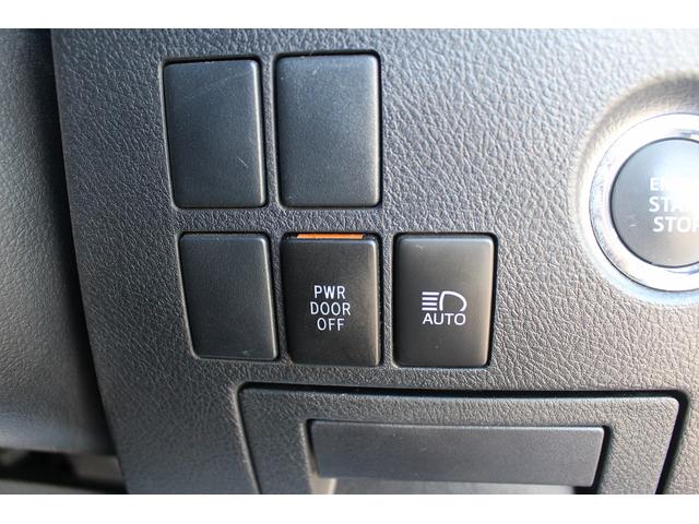 アルファード 2.5S 後期 禁煙車 片側電動スライドドア バックカメラ LEDヘッドライト 衝突軽減ブレーキ フルセグテレビ レーダークルーズコントロール ETC プッシュスタート スマートキー 純正18インチアルミ(7枚目)