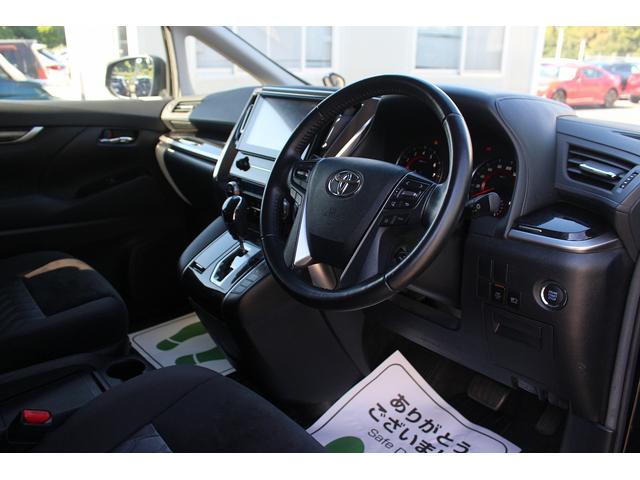 アルファード 2.5S 後期 禁煙車 片側電動スライドドア バックカメラ LEDヘッドライト 衝突軽減ブレーキ フルセグテレビ レーダークルーズコントロール ETC プッシュスタート スマートキー 純正18インチアルミ(31枚目)