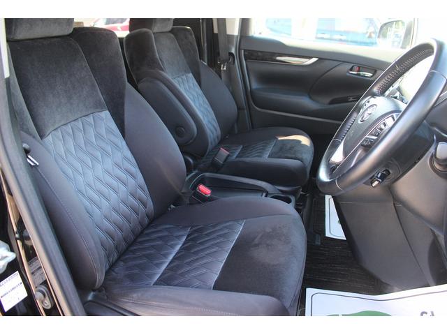 アルファード 2.5S 後期 禁煙車 片側電動スライドドア バックカメラ LEDヘッドライト 衝突軽減ブレーキ フルセグテレビ レーダークルーズコントロール ETC プッシュスタート スマートキー 純正18インチアルミ(32枚目)