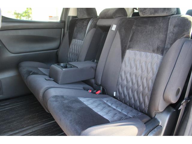 アルファード 2.5S 後期 禁煙車 片側電動スライドドア バックカメラ LEDヘッドライト 衝突軽減ブレーキ フルセグテレビ レーダークルーズコントロール ETC プッシュスタート スマートキー 純正18インチアルミ(40枚目)