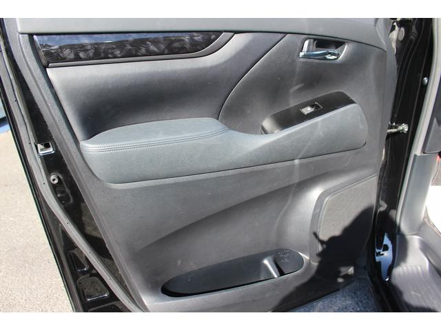 アルファード 2.5S 後期 禁煙車 片側電動スライドドア バックカメラ LEDヘッドライト 衝突軽減ブレーキ フルセグテレビ レーダークルーズコントロール ETC プッシュスタート スマートキー 純正18インチアルミ(42枚目)